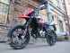 Мотоцикл STELS Trigger 50 SM Competition (14110300637753)