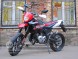 Мотоцикл STELS Trigger 50 SM Competition (1411030065558)