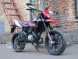 Мотоцикл STELS Trigger 50 SM Competition (14110300662737)