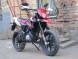 Мотоцикл STELS Trigger 50 SM Competition (14110300671581)
