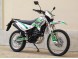 Мотоцикл Baltmotors Enduro 200DD (15645139644571)