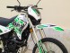 Мотоцикл Baltmotors Enduro 200DD (15645139657198)