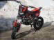 Мотоцикл Irbis TTR 125 S (14110236389764)