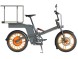 Аренда электровелосипеда Bike2b Cargo для курьеров, доставки и личного использования
