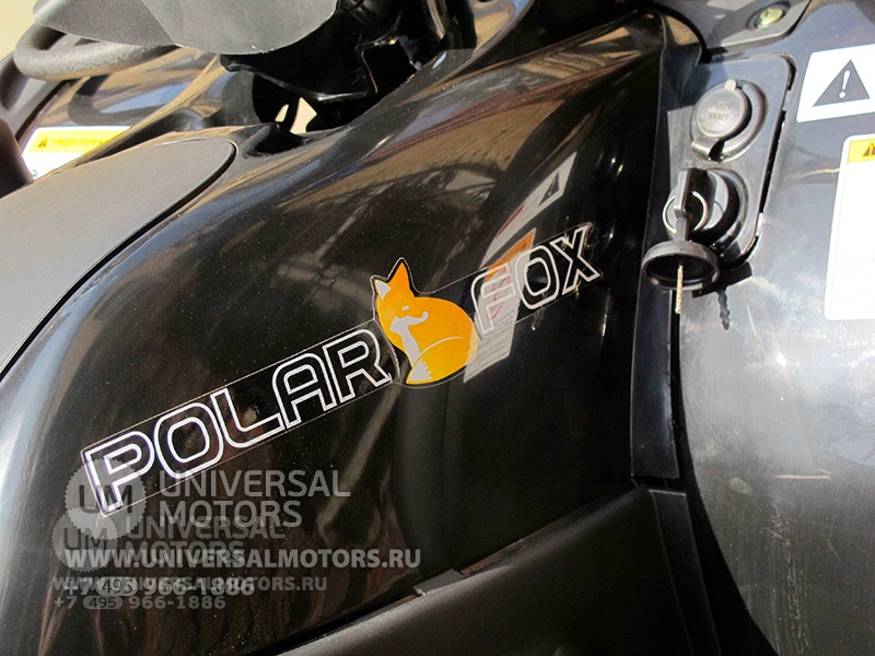 Квадроцикл POLAR FOX XY500ATV-2 EFI, 3417447897262557175