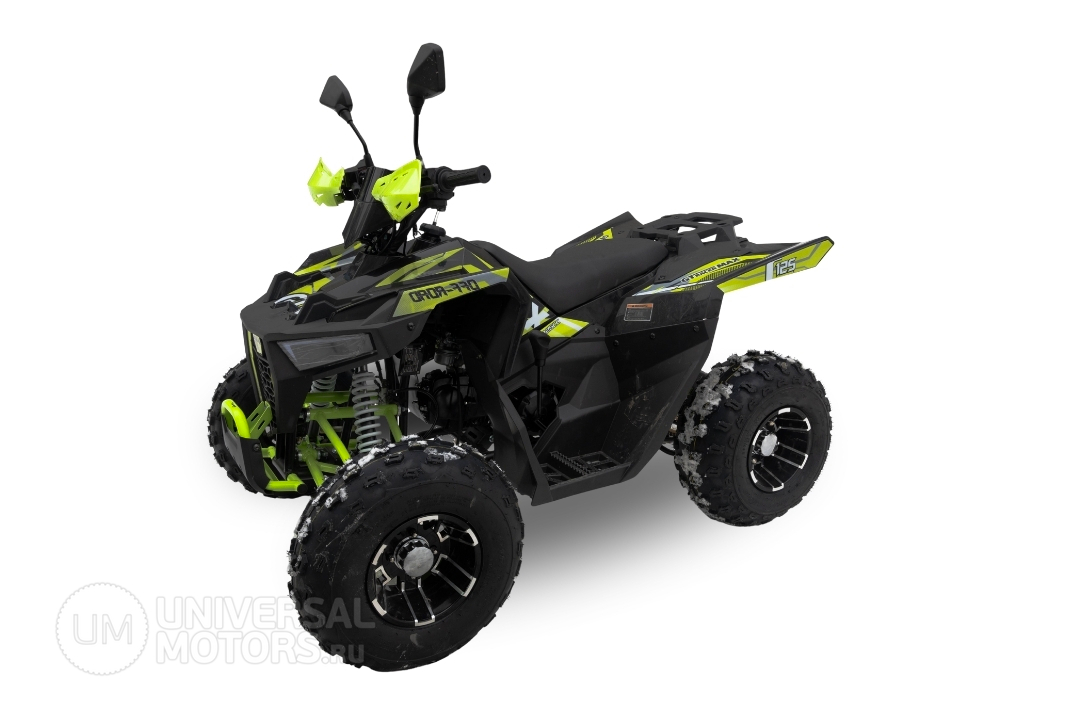 Квадроцикл UMX VS125S