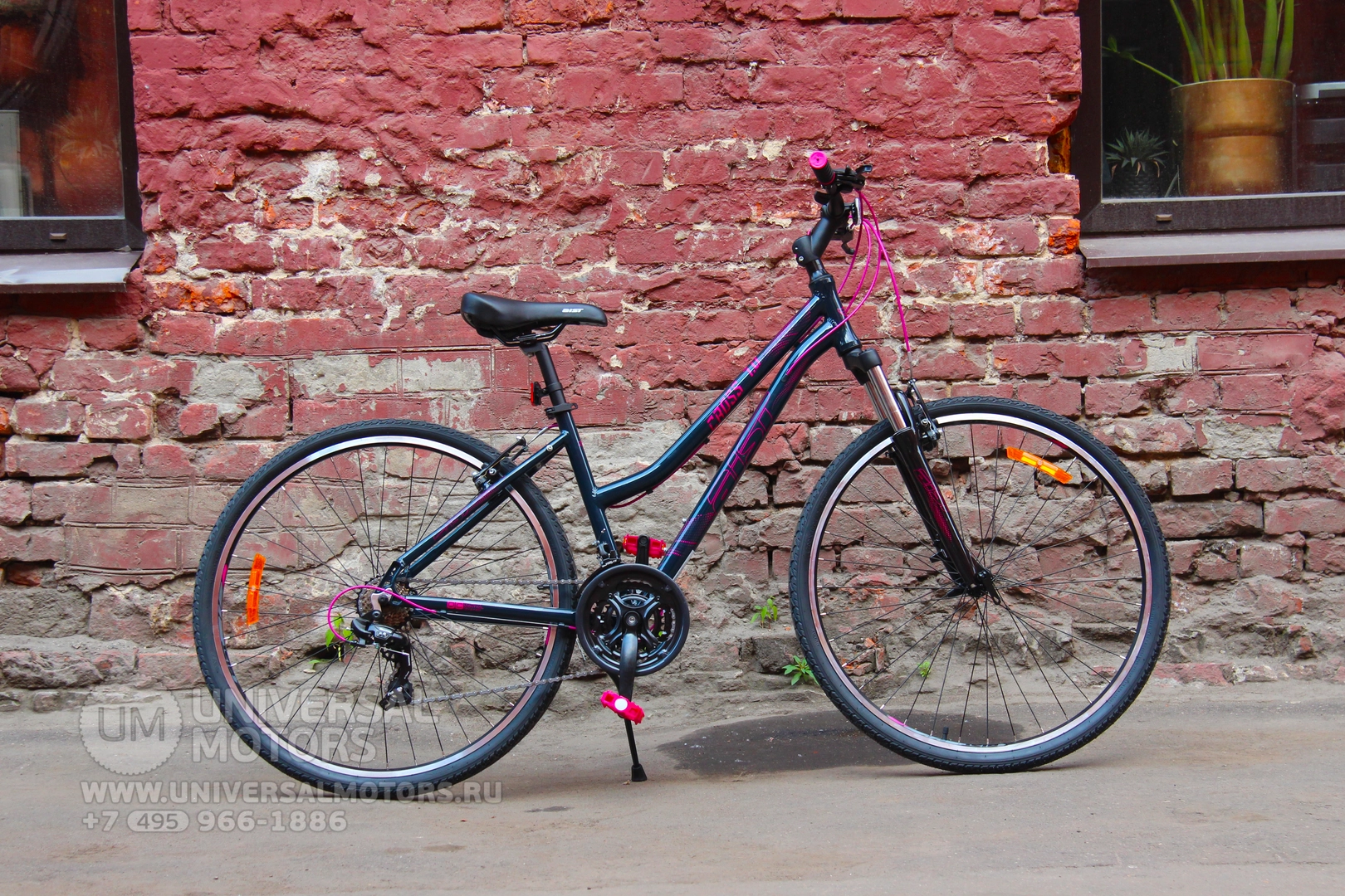 Велосипед Aist Cross 1.0 W 28, Подседельный штырь 27,2*350мм, алюминиевый