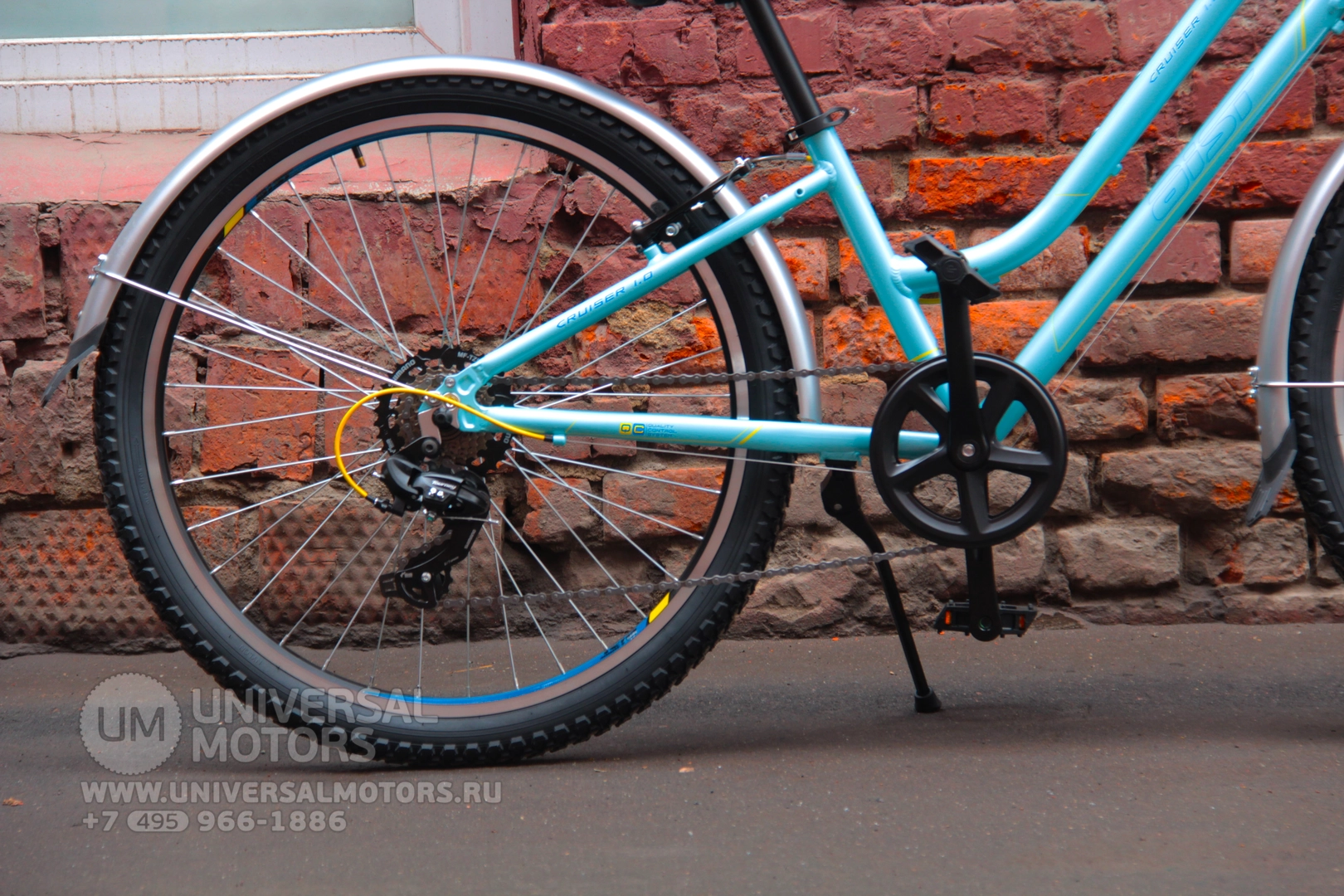Велосипед AIST Cruiser 1.0 W 26, Размер рамы 16.5 ″