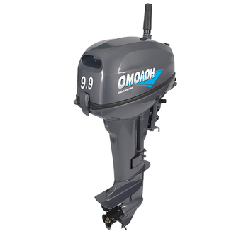 Лодочный мотор 9.9 (15) | ОМОЛОН MP 9.9 AMHS