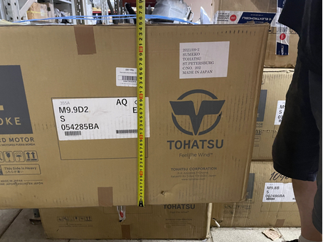 Лодочный мотор Tohatsu M9.9D2 S, 38004729763198585029