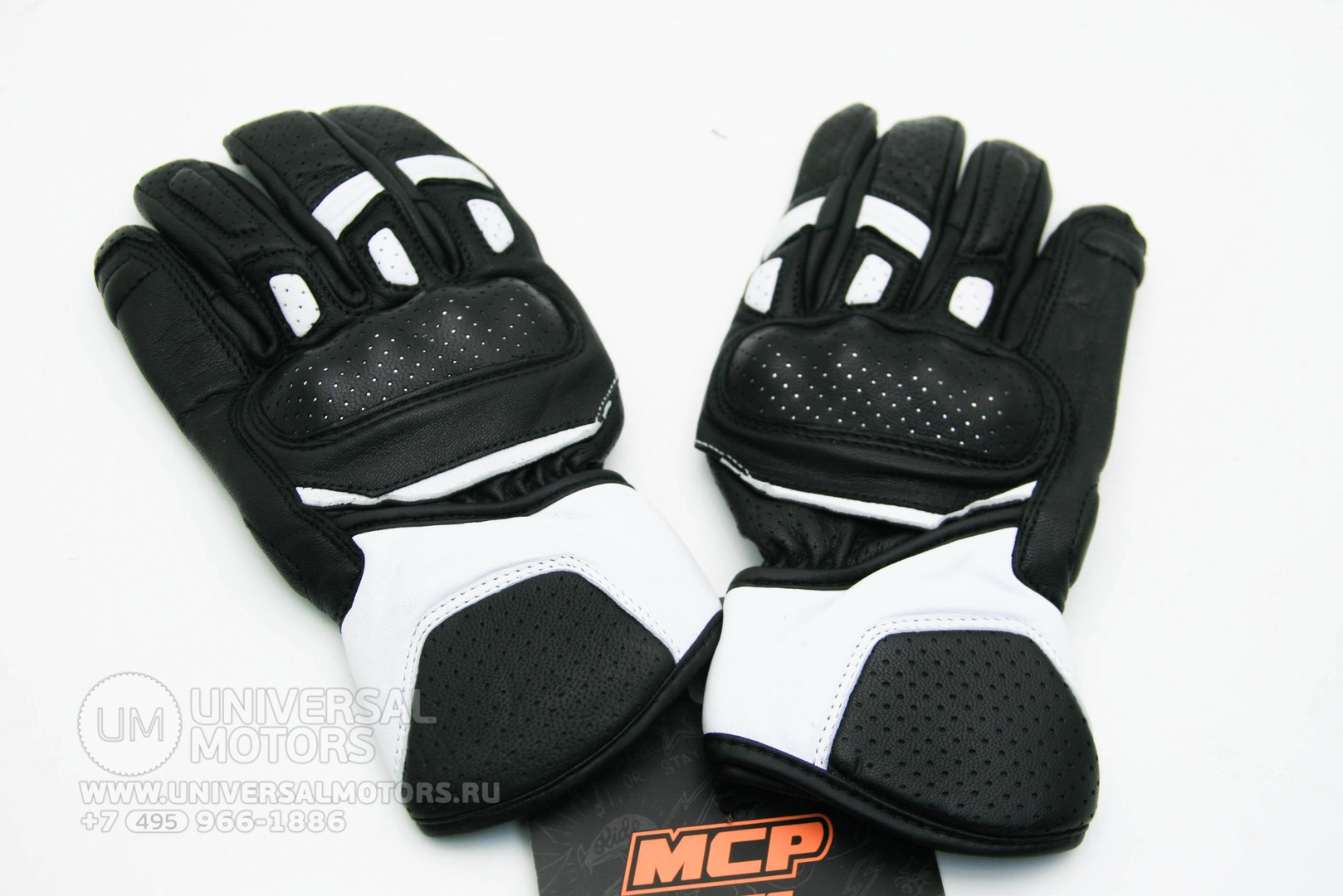 Мотоперчатки MCP Wild Black White, Размер 2xl