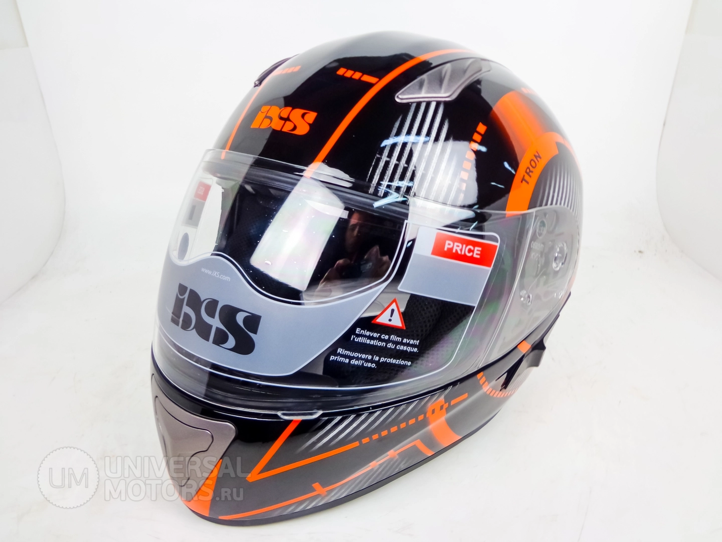 Шлем IXS интеграл HX 1000 THON чёрно-оранжево-сере, Тип техники avito 6-416