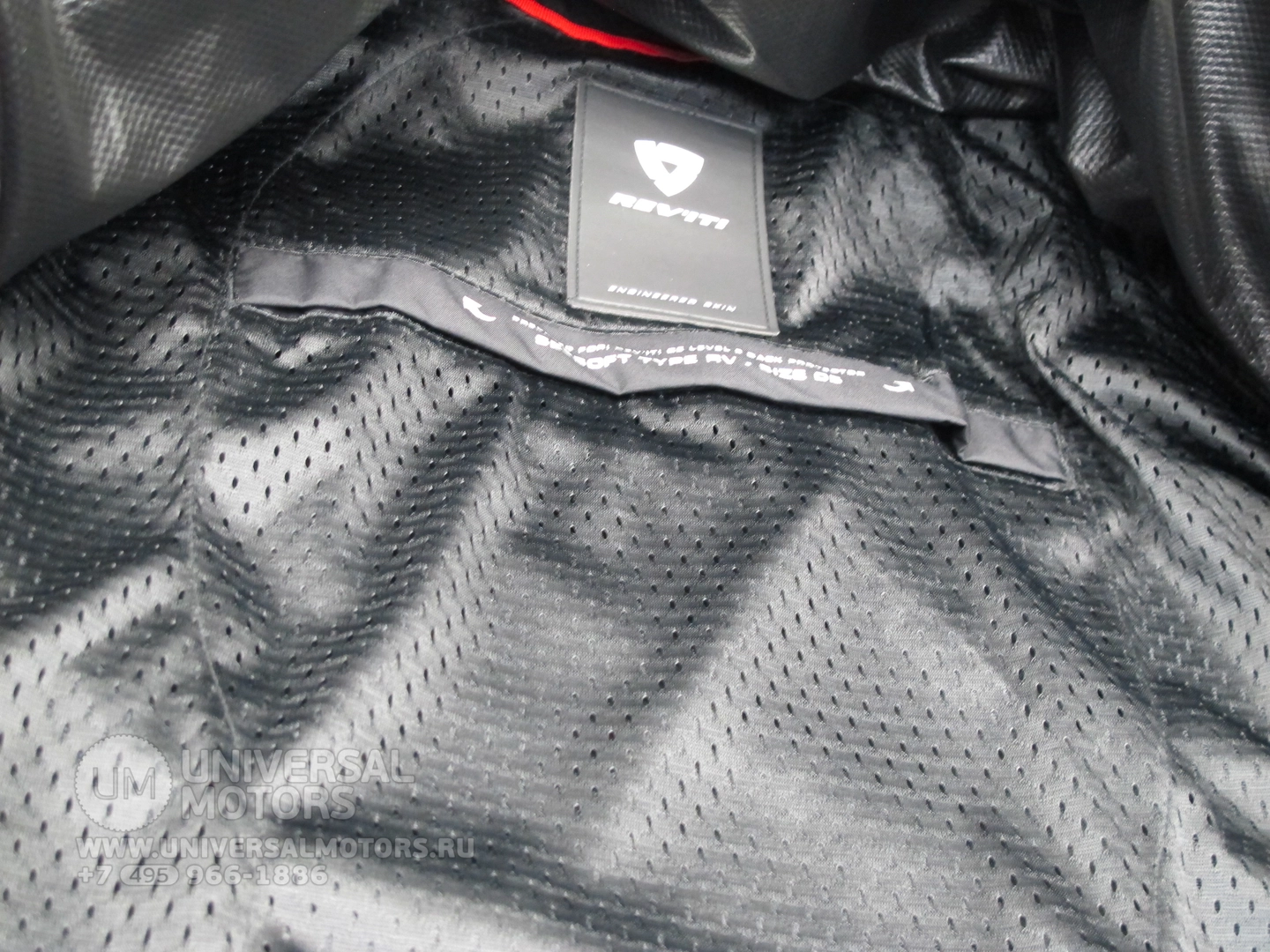 Текстильная мотокуртка REVIT Traction Black, Подкладка hydratex®|g-liner; верх: pwr | сетка
