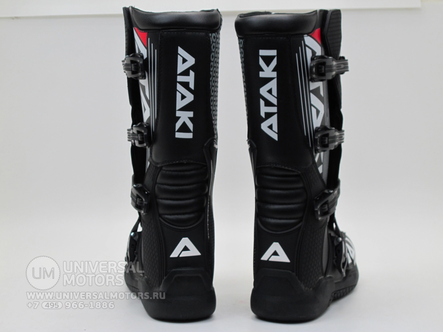 Мотоботы Ataki кроссовые MX-001 черные, Размер 45