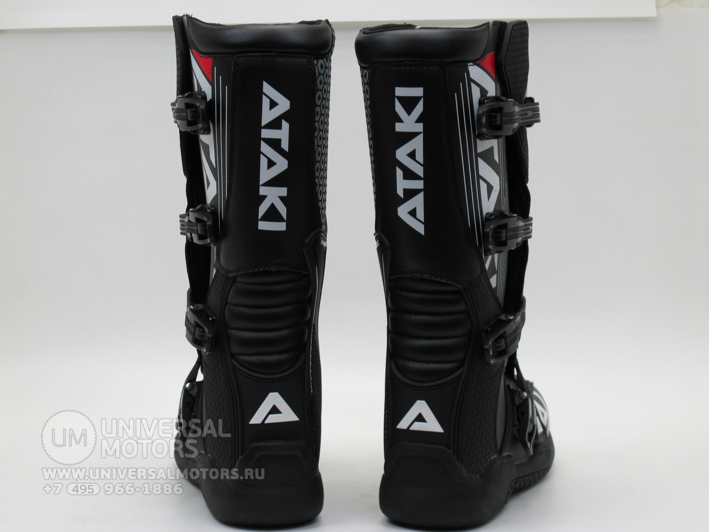 Мотоботы Ataki кроссовые MX-001 черные, Размер 43