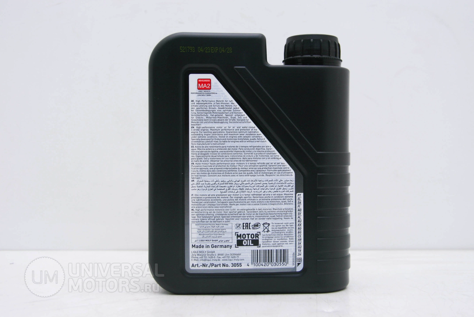 НС-синтетическое моторное масло LIQUI MOLY OFFROAD, Объем 1 л