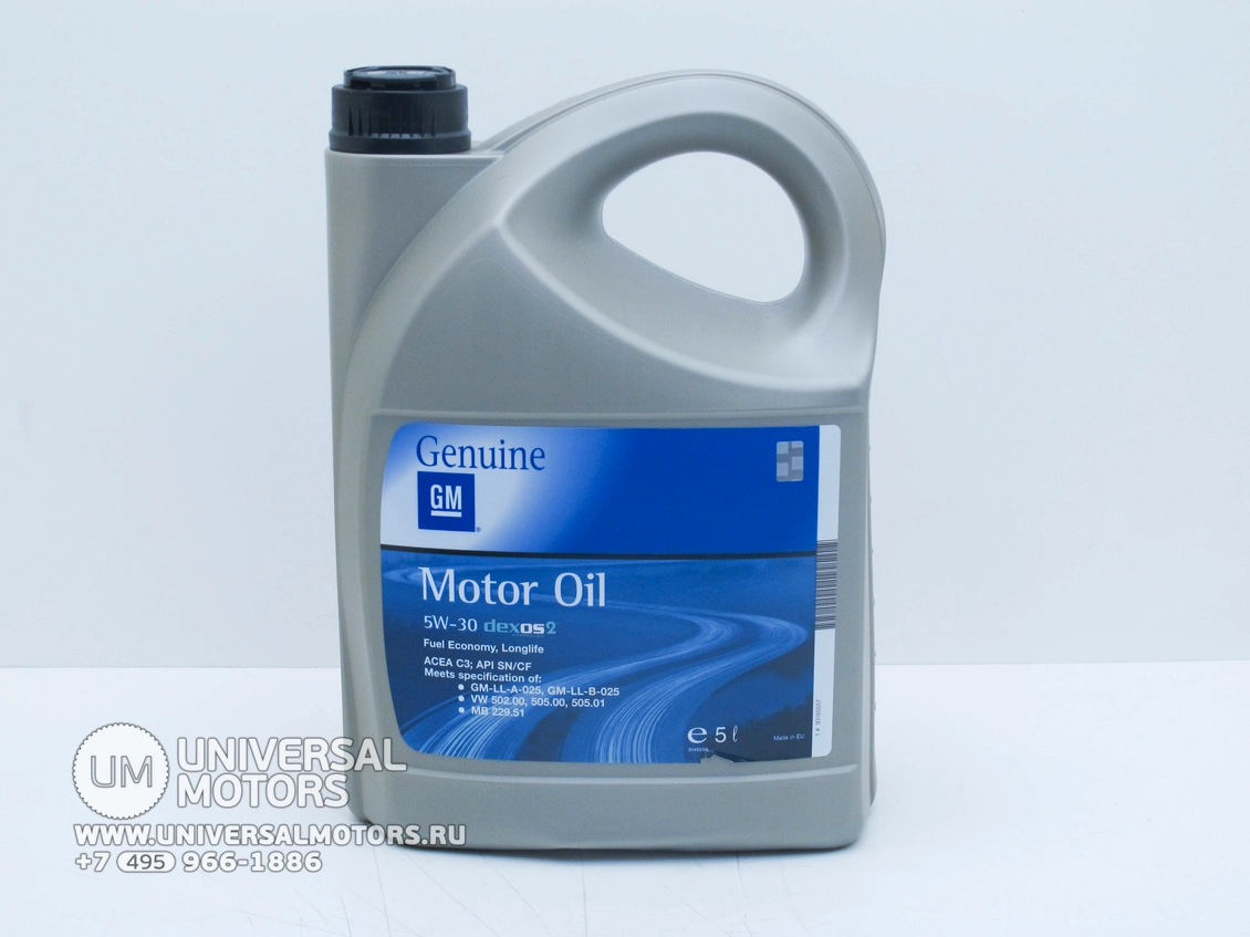 Масло моторное синтетическое GM/Opel Dexos2 5W30 5, Категория масла моторное масло