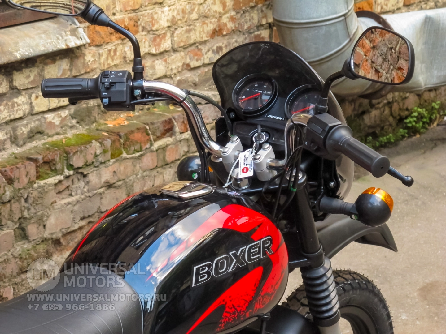 Мотоцикл Bajaj Boxer BM 150 X, Число передач 4