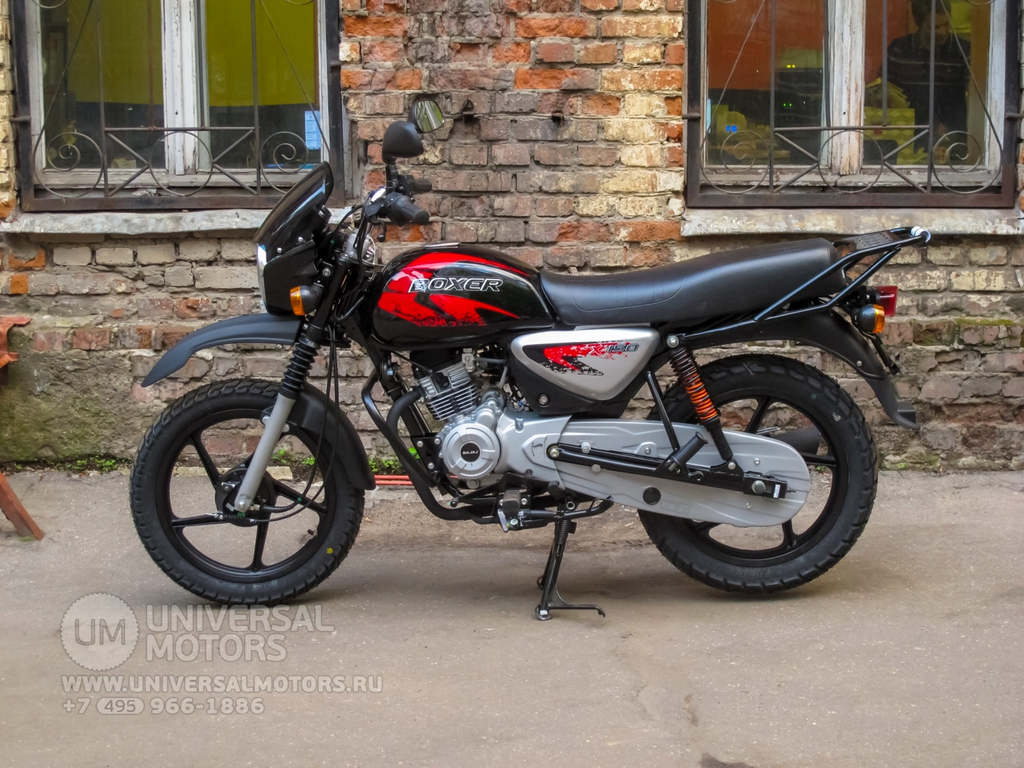 Мотоцикл Bajaj Boxer BM 150 X, 38249949321556548733