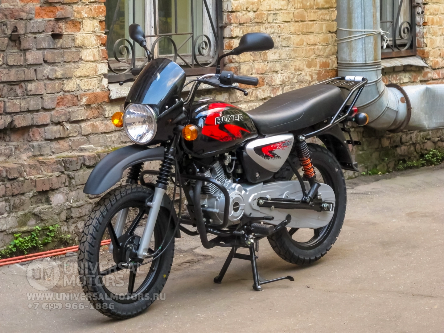 Мотоцикл Bajaj Boxer BM 150 X, 38249949322768884770