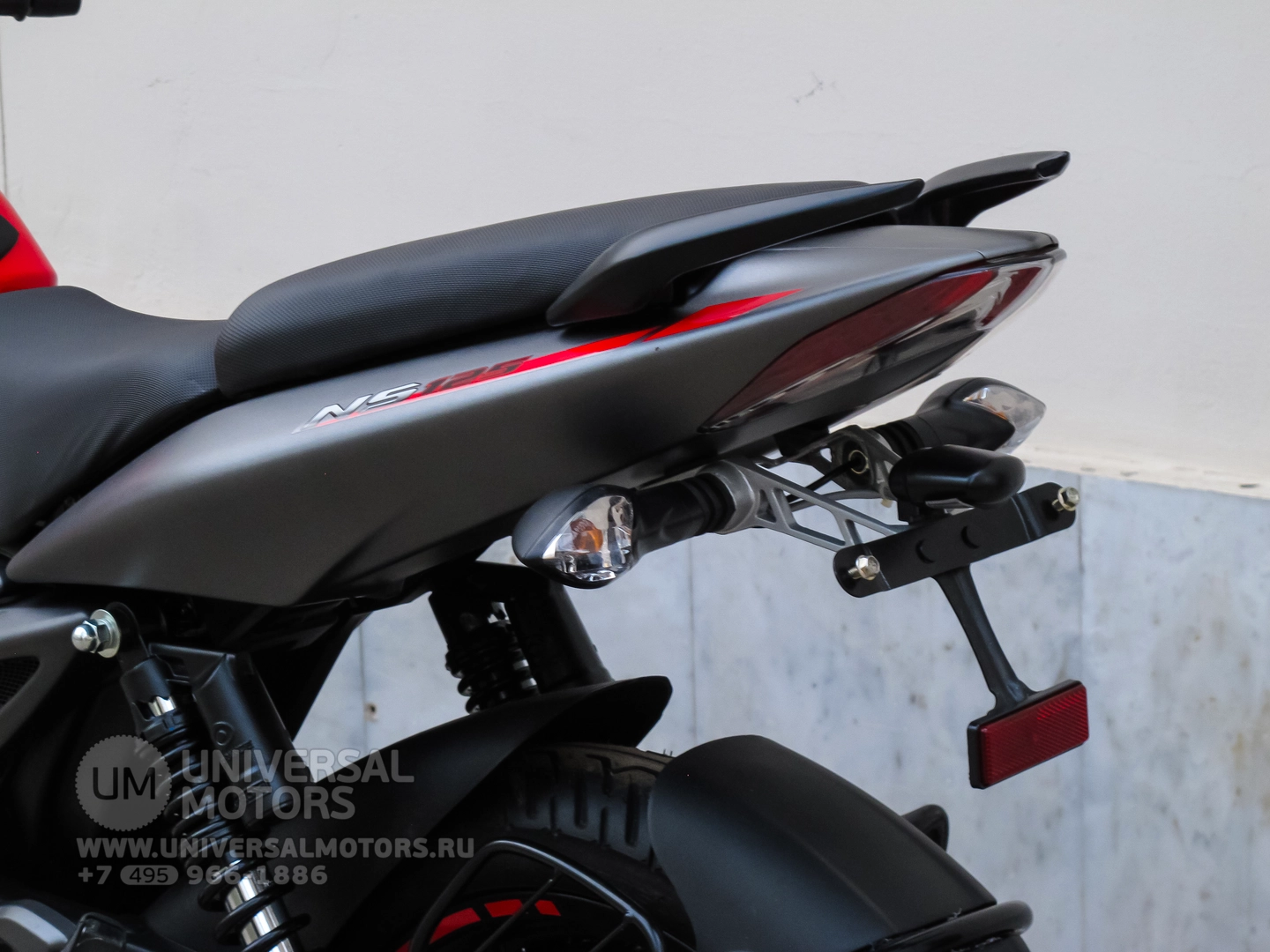 Мотоцикл Bajaj Pulsar NS 125 NEW, Число цилиндров 1