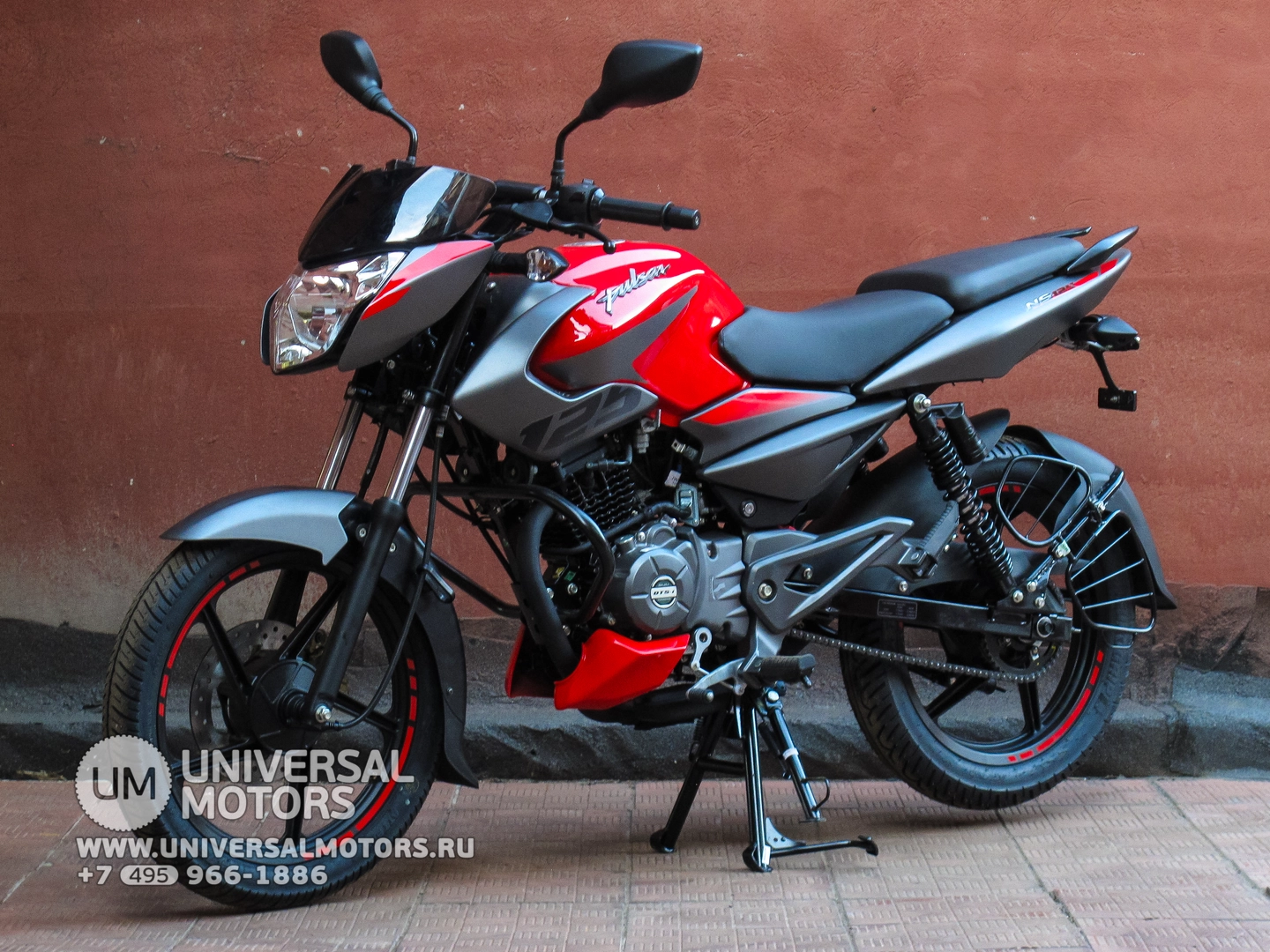 Мотоцикл Bajaj Pulsar NS 125 NEW, 2608178813576063286