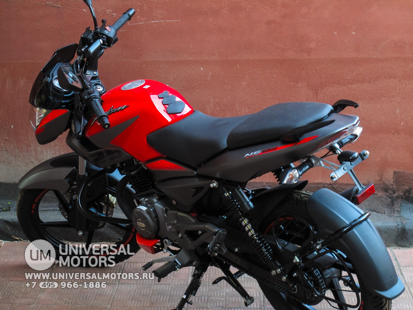 Мотоцикл Bajaj Pulsar NS 125 NEW, 2608178811278162060