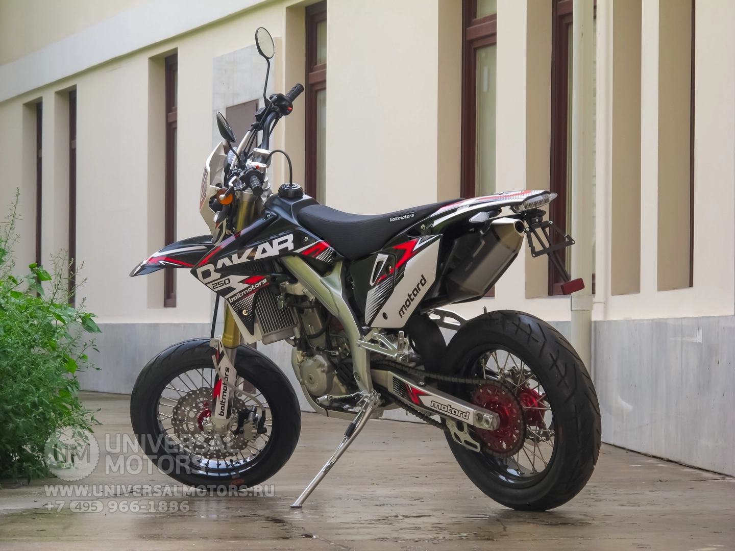 Мотоцикл Baltmotors DAKAR 250 M, Год выпуска 2016