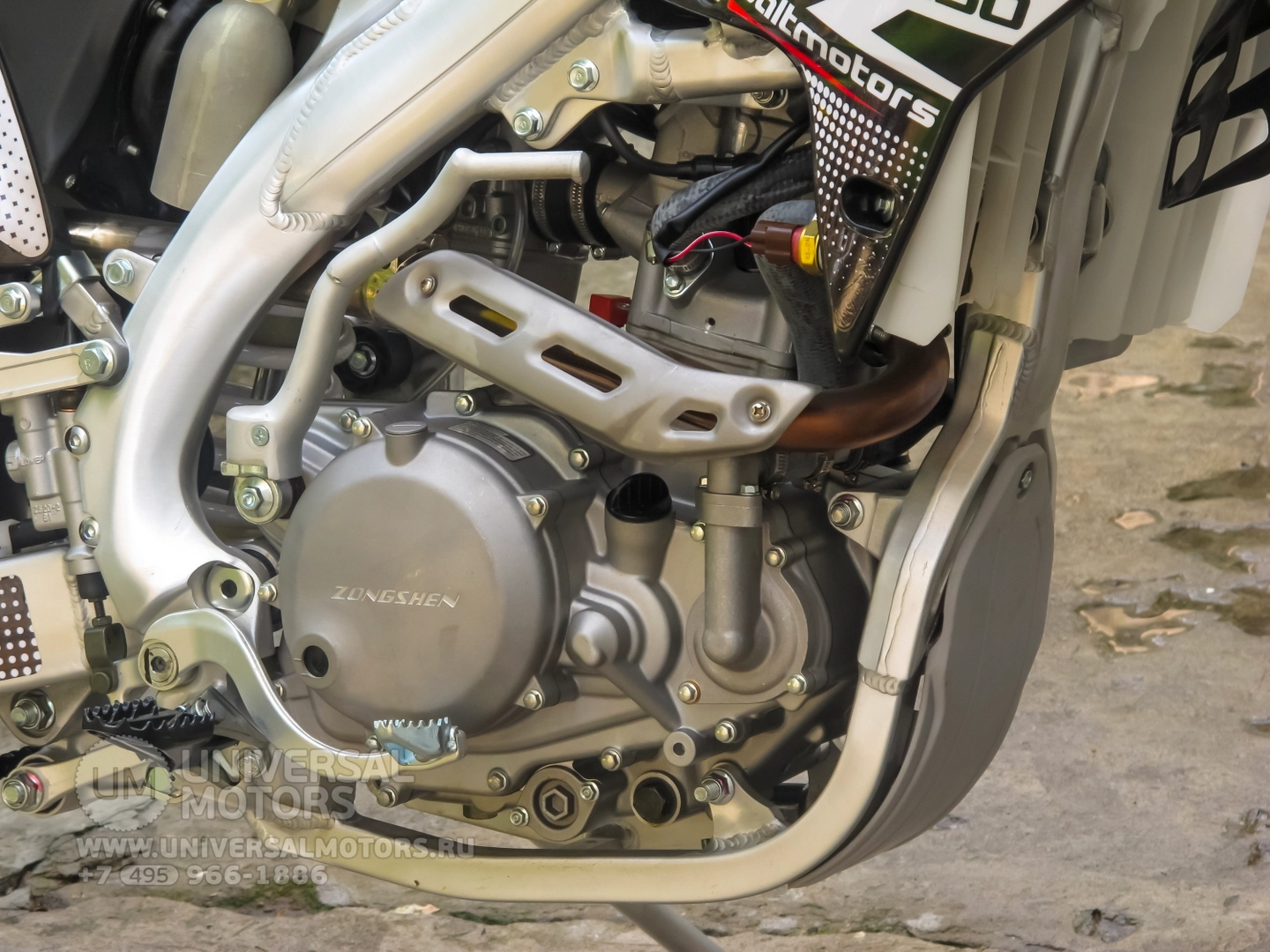 Мотоцикл Baltmotors DAKAR 250 M, 39752005753223113583