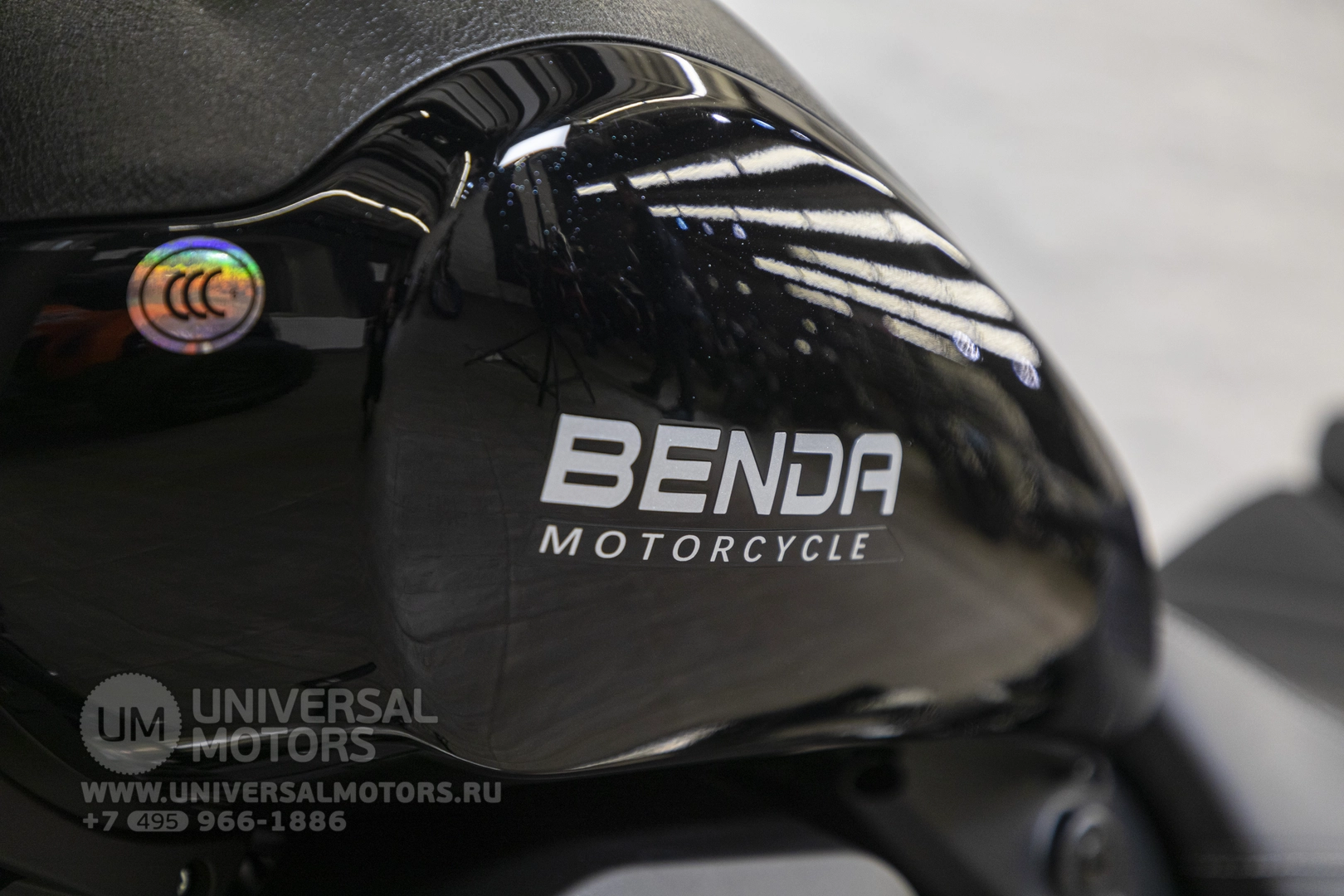 Мотоцикл Benda Rock 300, Рабочий объем 300 см³