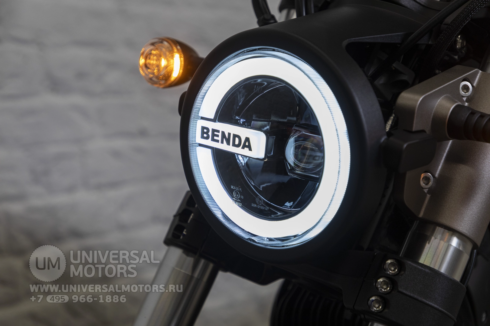 Мотоцикл Benda Rock 300, 23640540494085381770