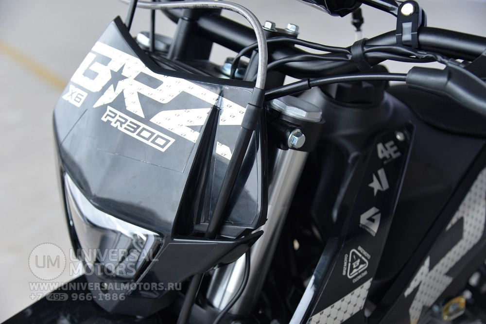 Мотоцикл BRZ X6 PR300 (17128227185579)