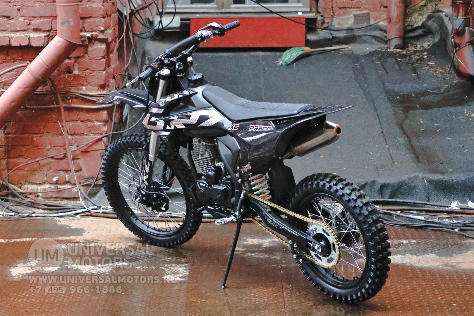 Мотоцикл BRZ X6 PR300 (17131755545733)