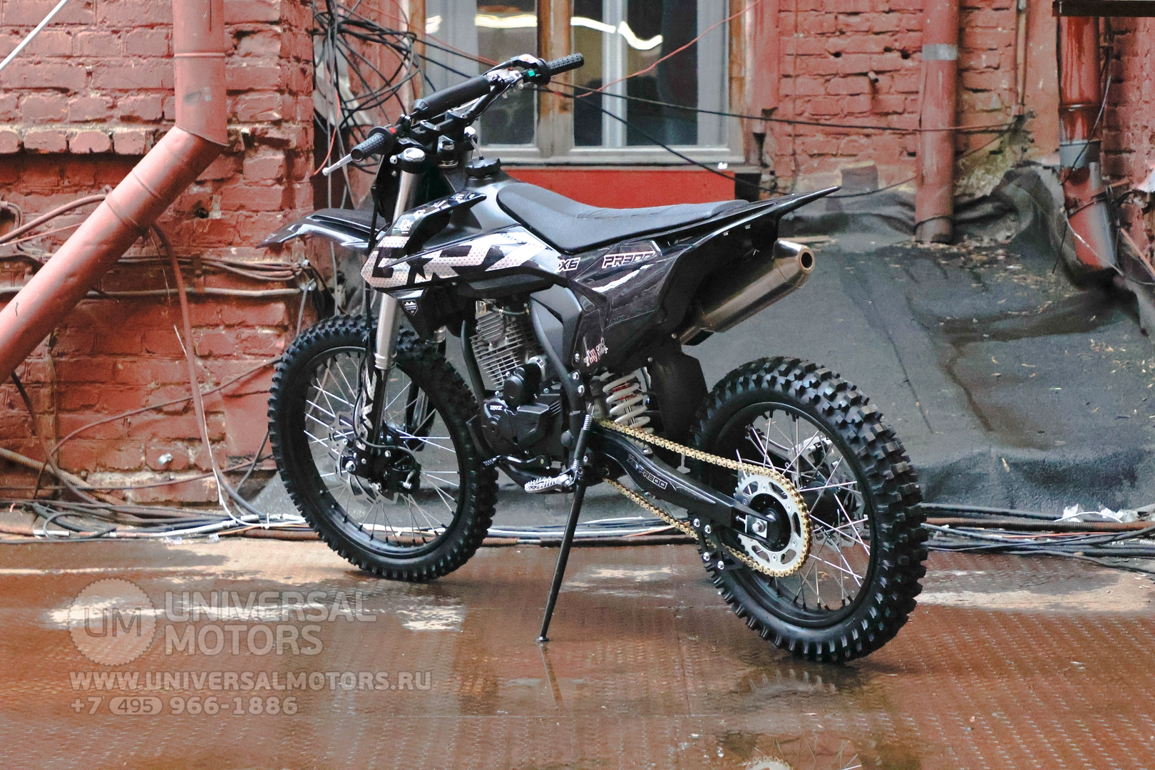 Мотоцикл BRZ X6 PR300 (17131755546507)