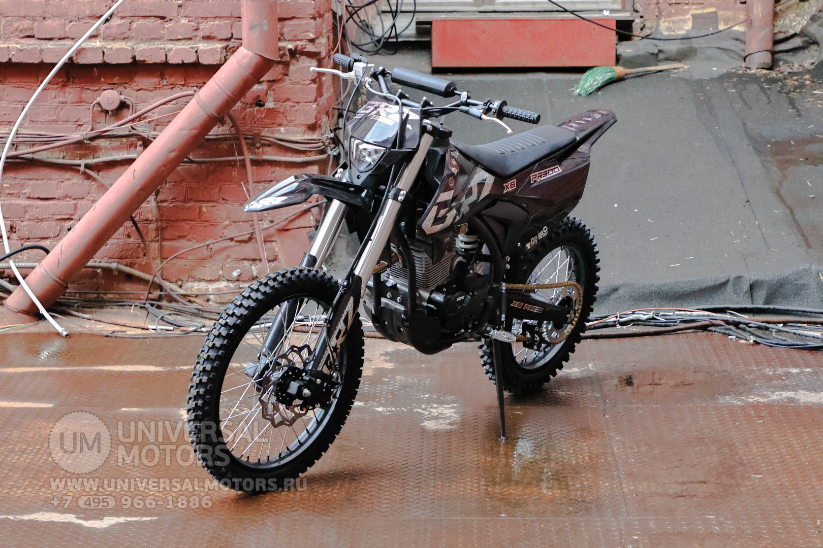 Мотоцикл BRZ X6 PR300 (17131755605587)