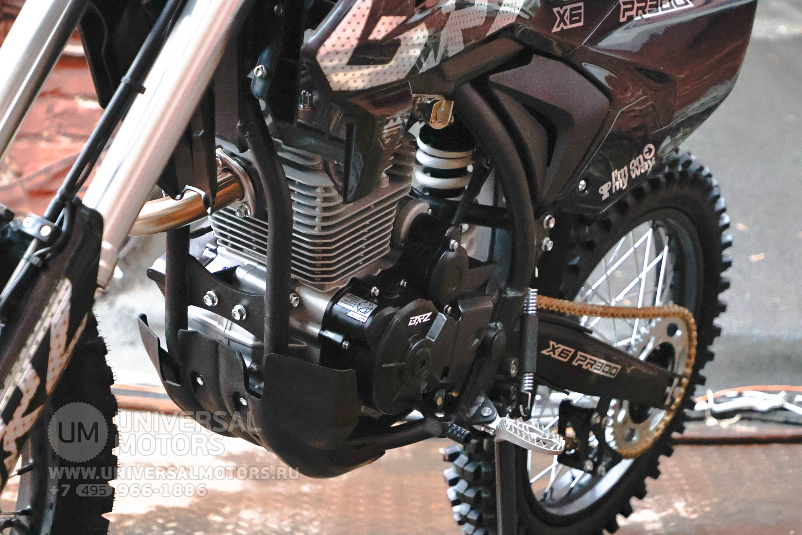 Мотоцикл BRZ X6 PR300 (17131755611105)