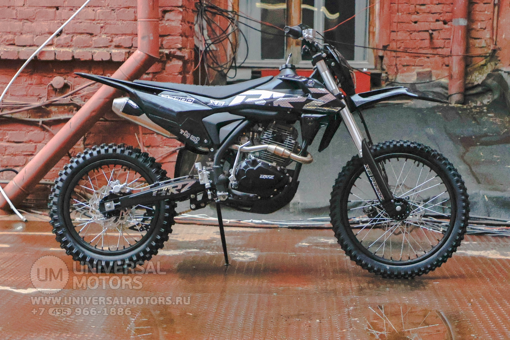 Мотоцикл BRZ X6 PR300 (17131755645289)