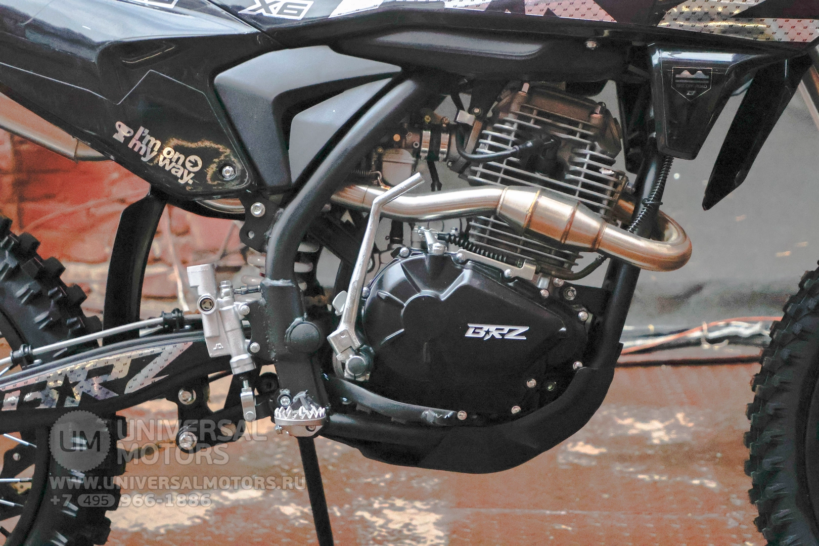 Мотоцикл BRZ X6 PR300 (17131755647773)