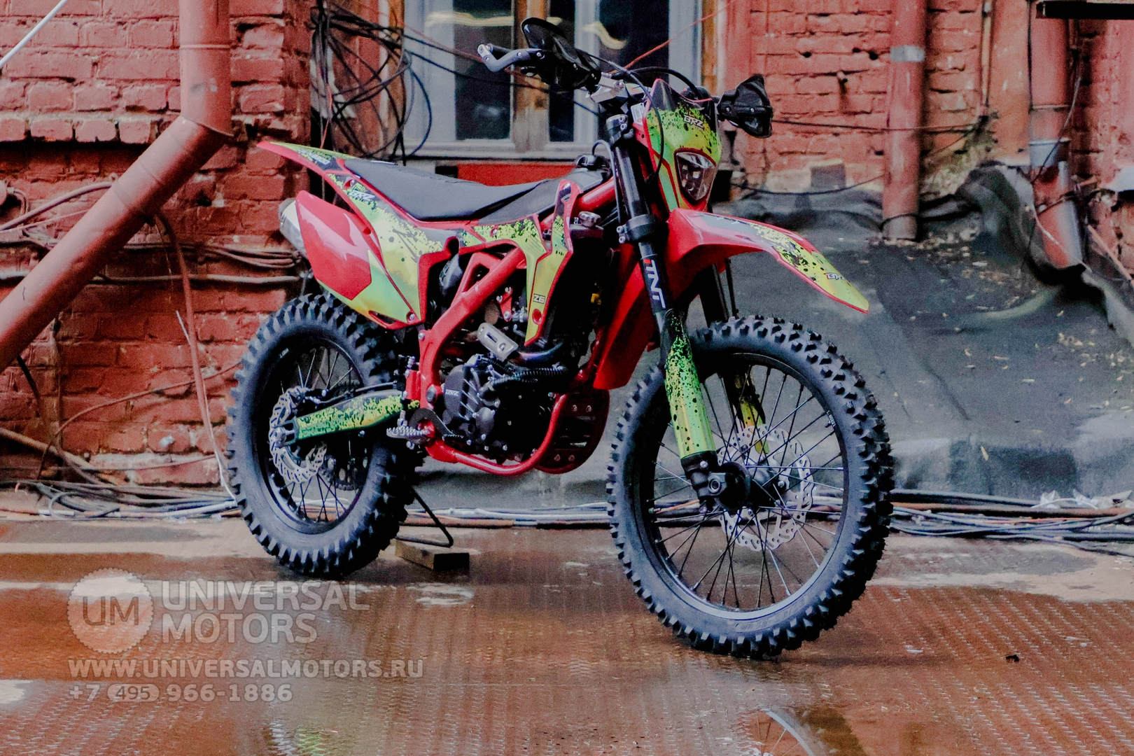 Мотоцикл BRZ Z6 NB300 (17131758905929)