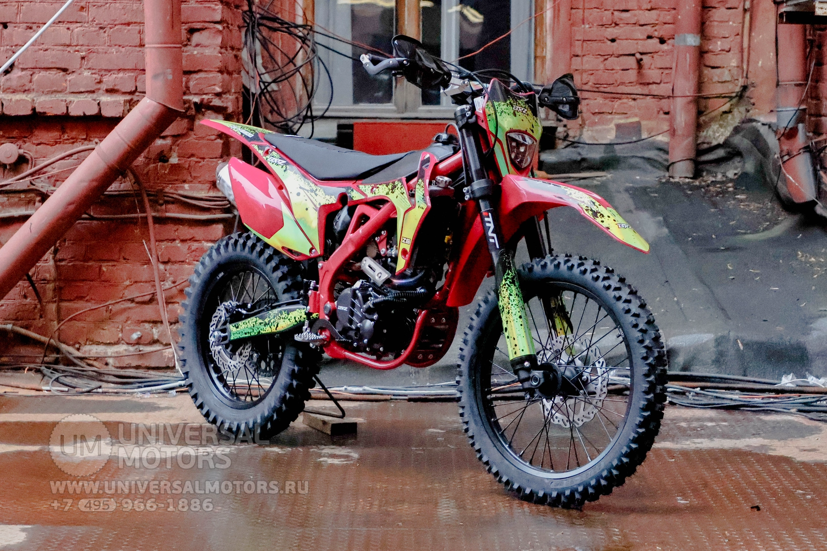Мотоцикл BRZ Z6 NB300 (1713175891017)