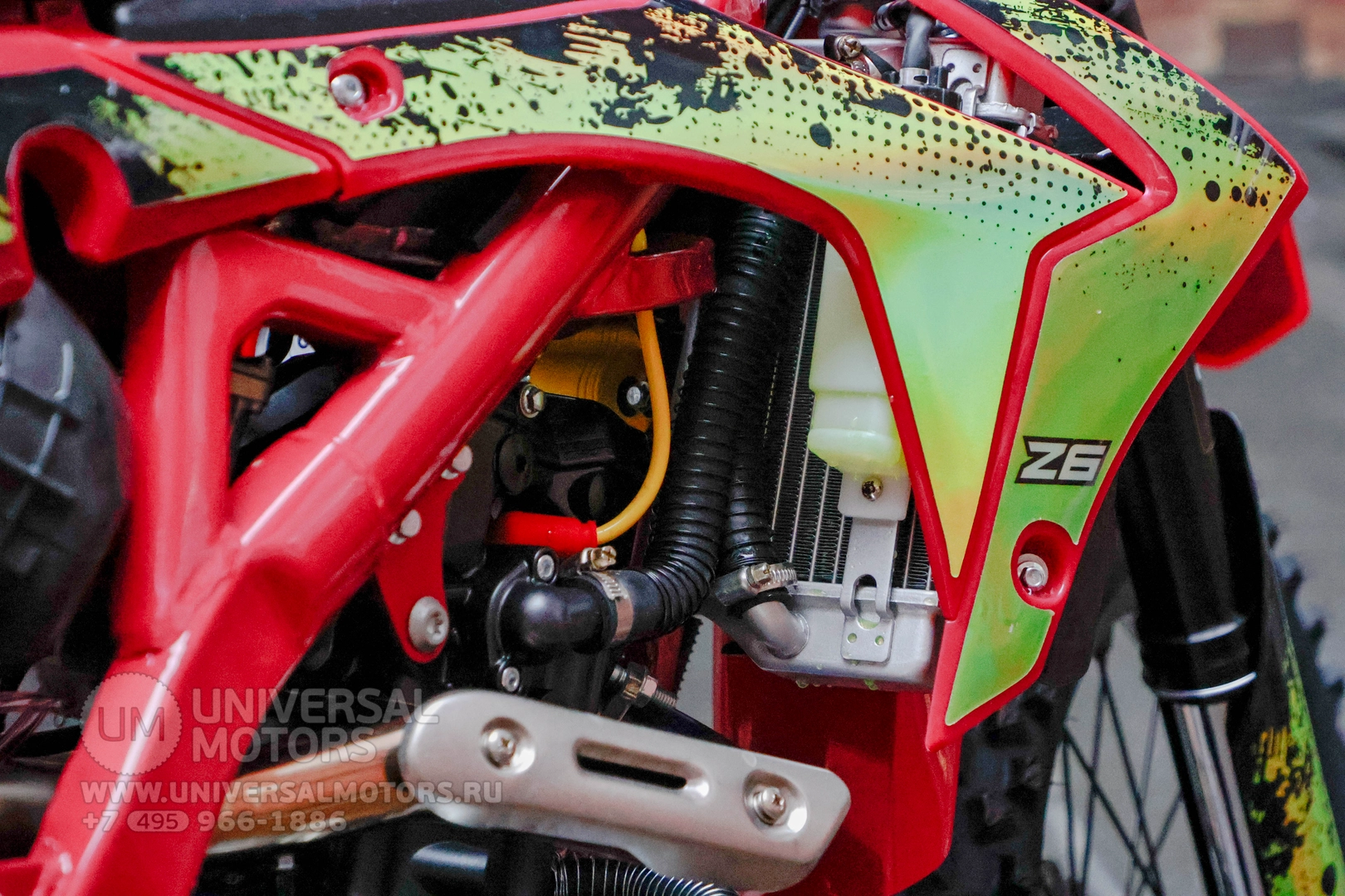 Мотоцикл BRZ Z6 NB300 (1713175895501)