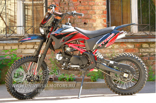 Мотоцикл IRBIS TTR 125, Количество передач 4