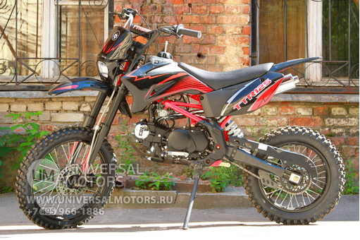 Мотоцикл IRBIS TTR 125, Число передач 4