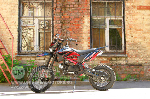 Мотоцикл IRBIS TTR 125, Максимальная скорость 90 км/ч