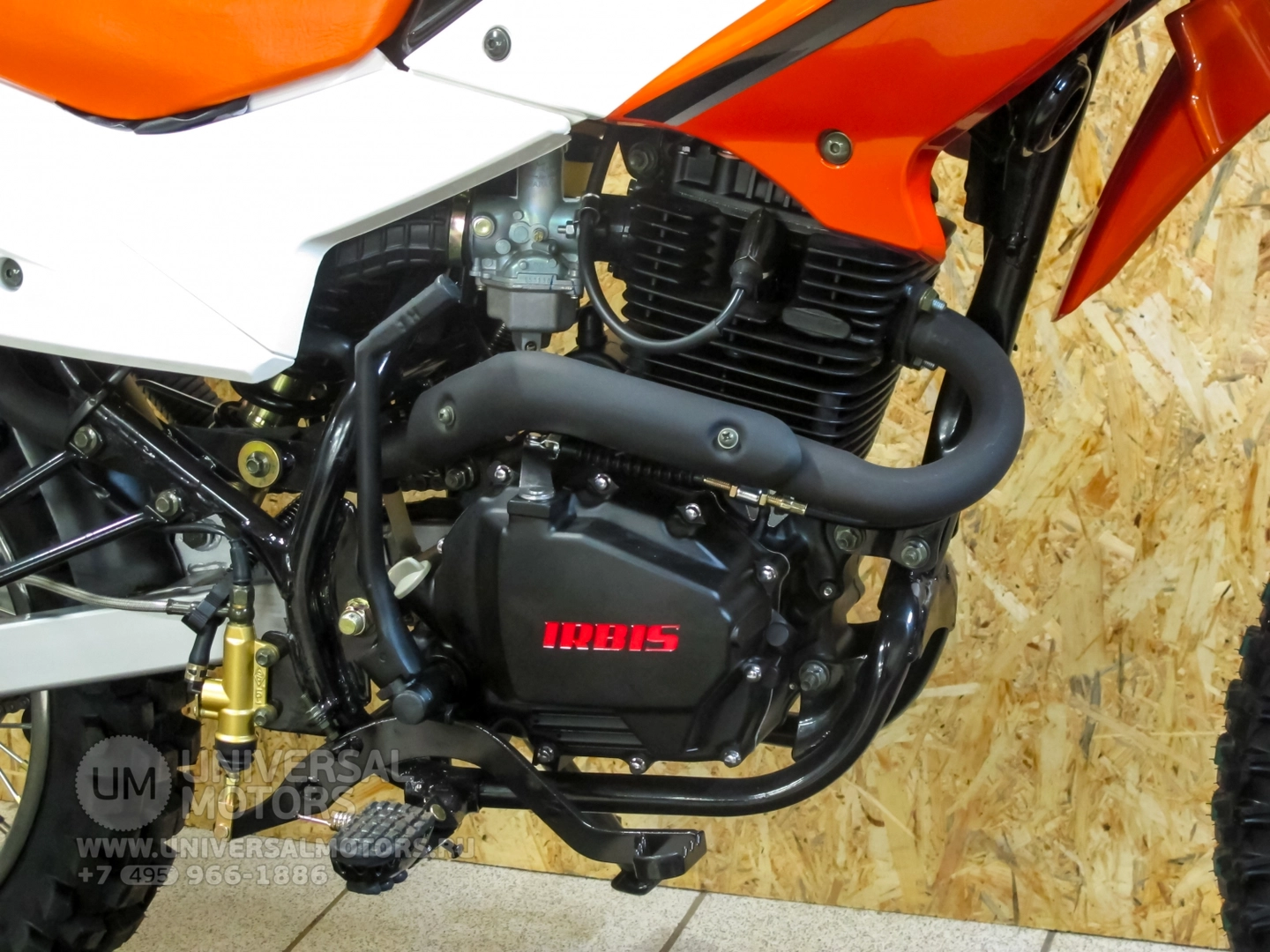 Мотоцикл Irbis TTR 250 R, Число карбюраторов 1