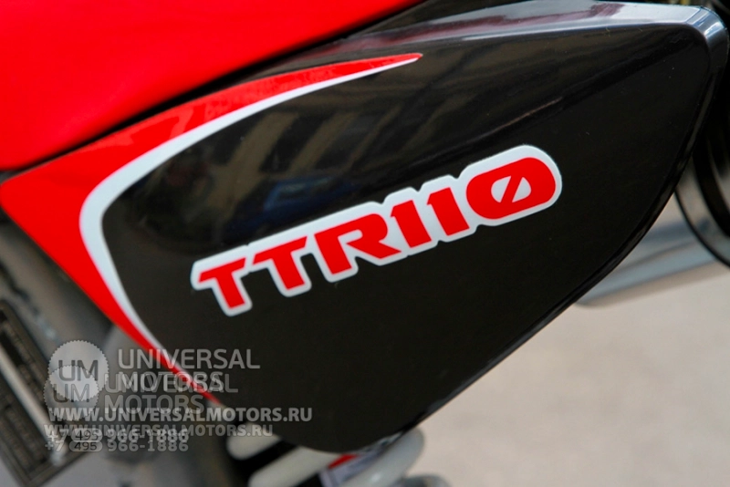 Мотоцикл Irbis TTR 110, 1906346974917542213