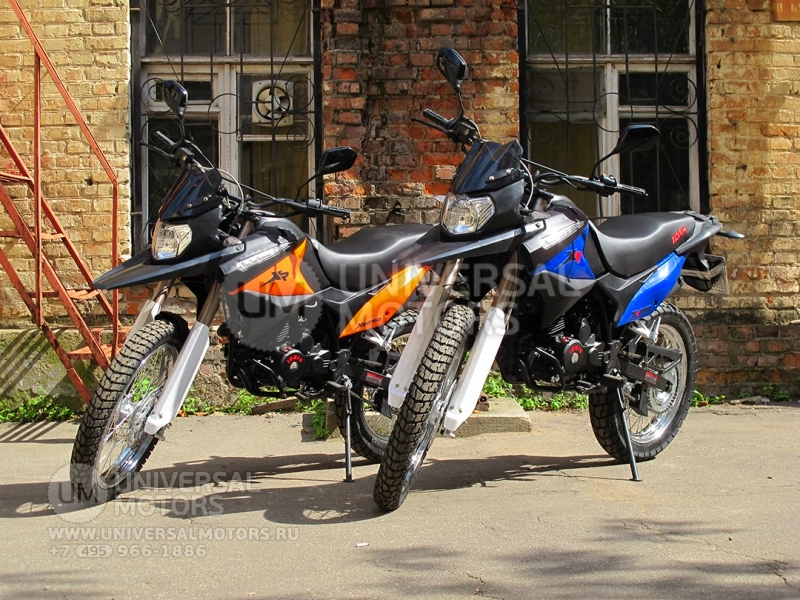 Мотоцикл Irbis XR 250 R, 29064279902786765513