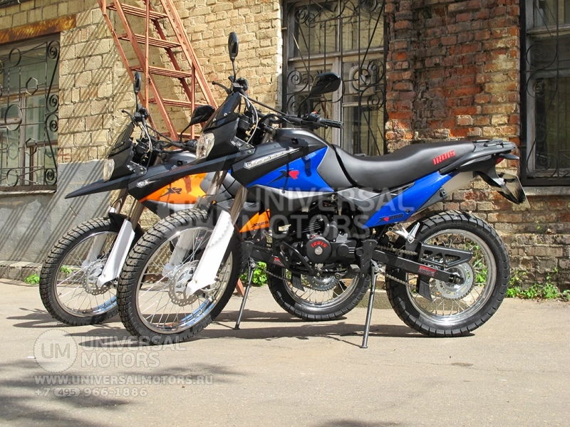 Мотоцикл Irbis XR 250 R, 29064279901209322469