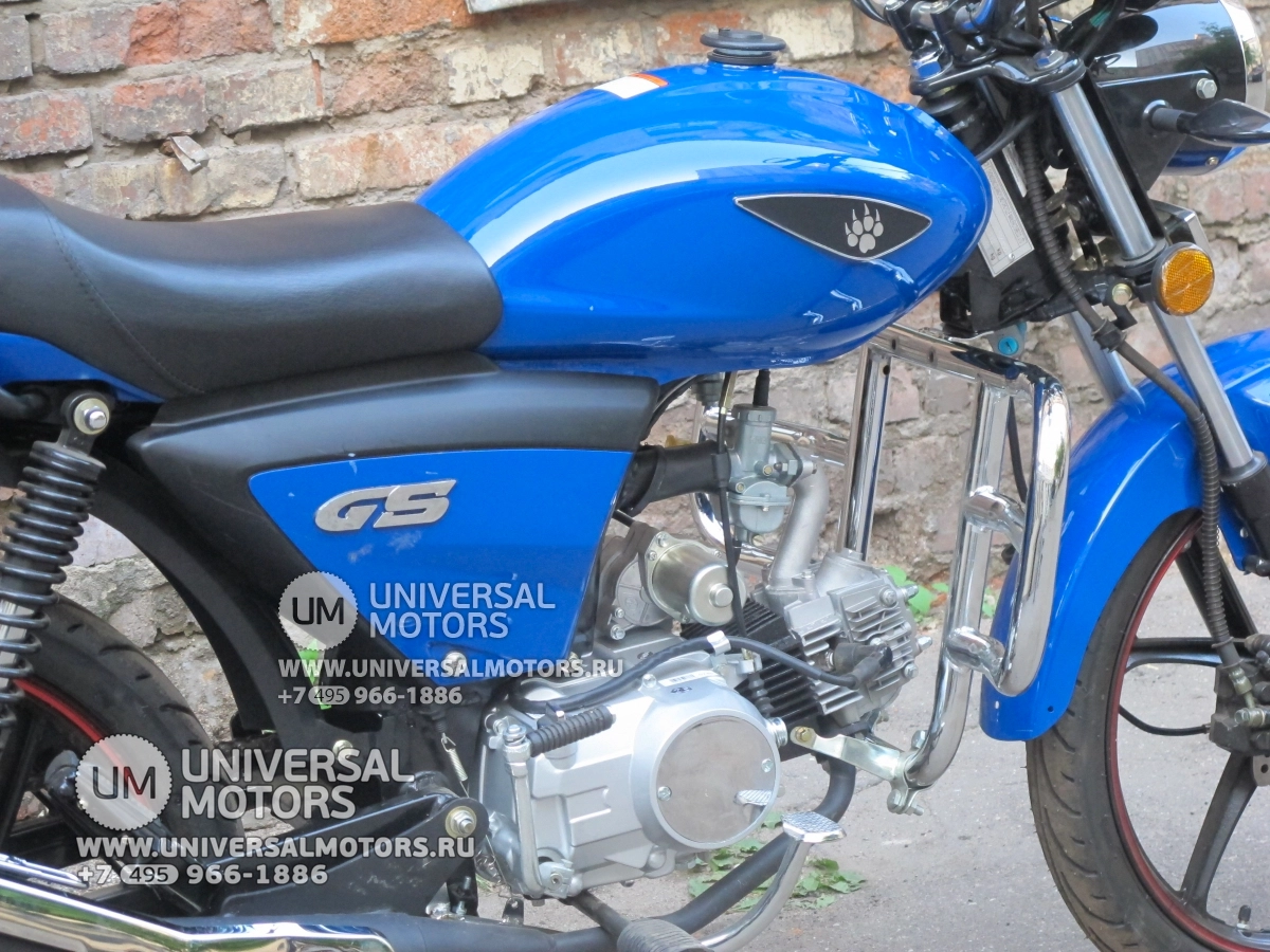 Мотоцикл IRBIS GS 125, 4065192378297074945