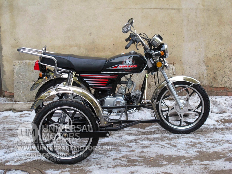 Мотоцикл Irbis Virago (Alpha) мопед, 3818662429421819251